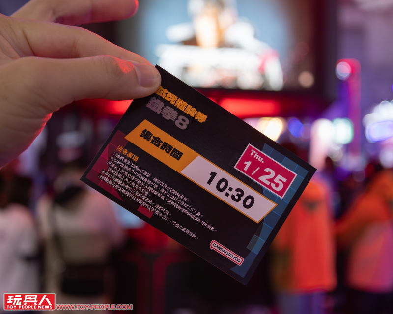 前進 2024台北國際電玩展！「萬代南夢宮娛樂」L418 攤位活動報導