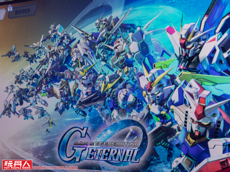 前進 2024台北國際電玩展！「萬代南夢宮娛樂」L418 攤位活動報導