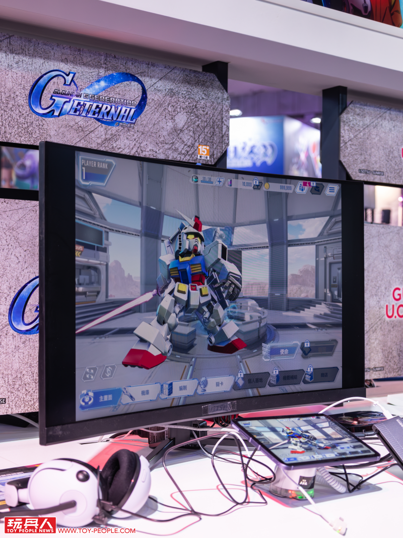 前進 2024台北國際電玩展！「萬代南夢宮娛樂」L418 攤位活動報導