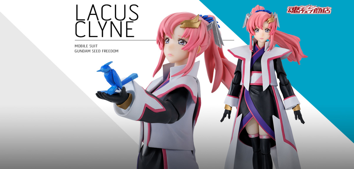 S.H.Figuarts『機動戰士鋼彈SEED FREEDOM 拉克絲・克萊因（COMPASS陣羽織Ver.）』可動人偶