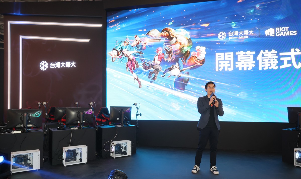 台灣大x Riot Games首度登台北國際電玩展  《英雄聯盟》PCS明星賽1/28壓軸登場  Karsa與Maple展開1對1對決 亞洲統神張嘉航、電競女神赤鬼伯伯等24位實況主與玩家同樂