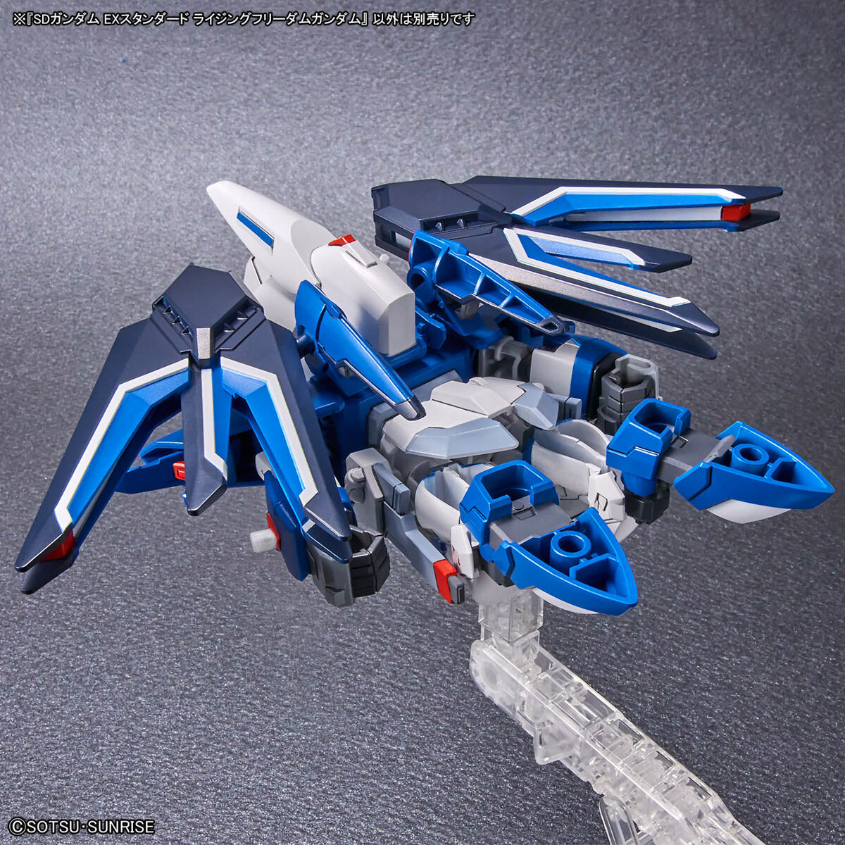 鋼彈SEED劇場版新商品『SDEX 振揚自由鋼彈』煌大和新機以 SD 比例立體化!