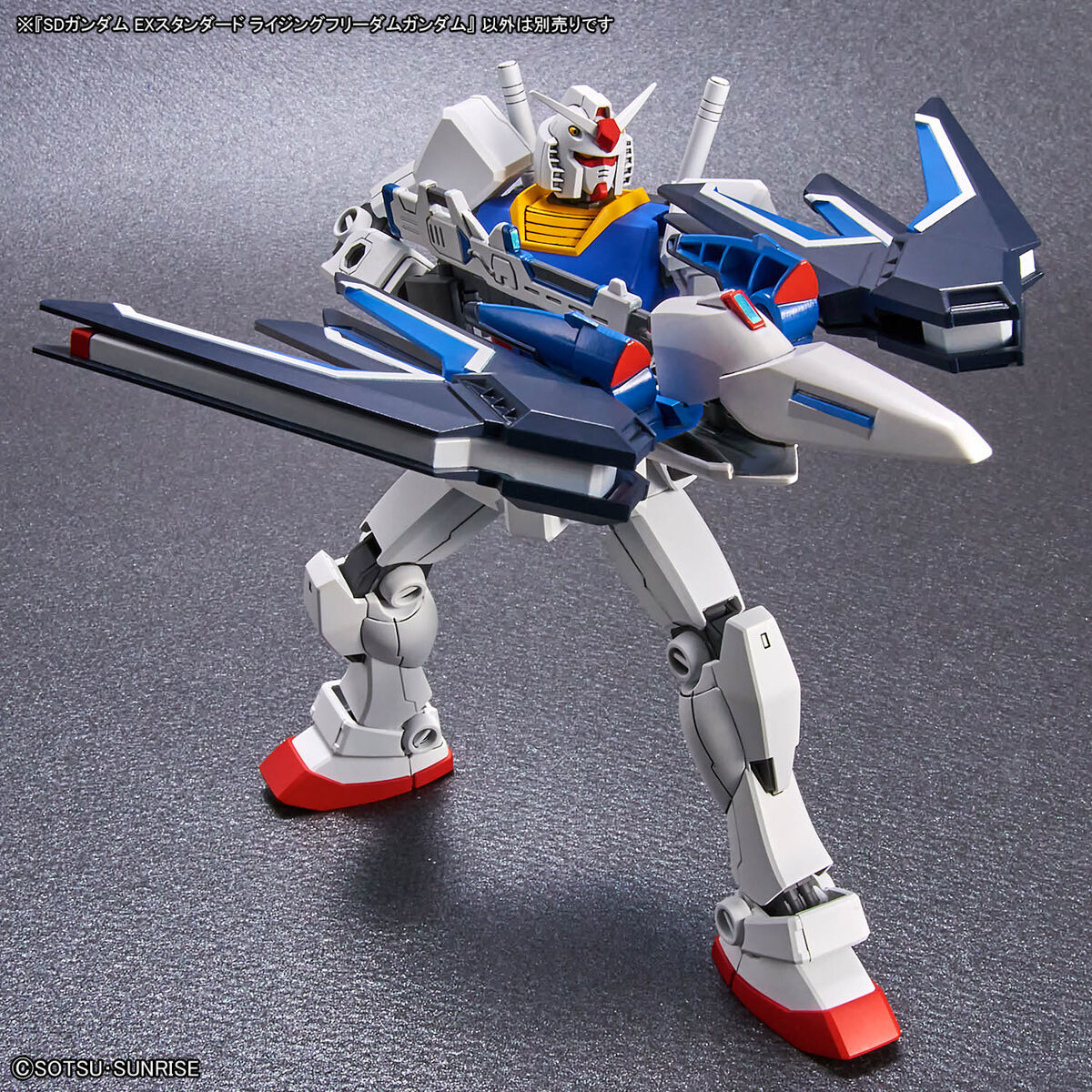 鋼彈SEED劇場版新商品『SDEX 振揚自由鋼彈』煌大和新機以 SD 比例立體化!