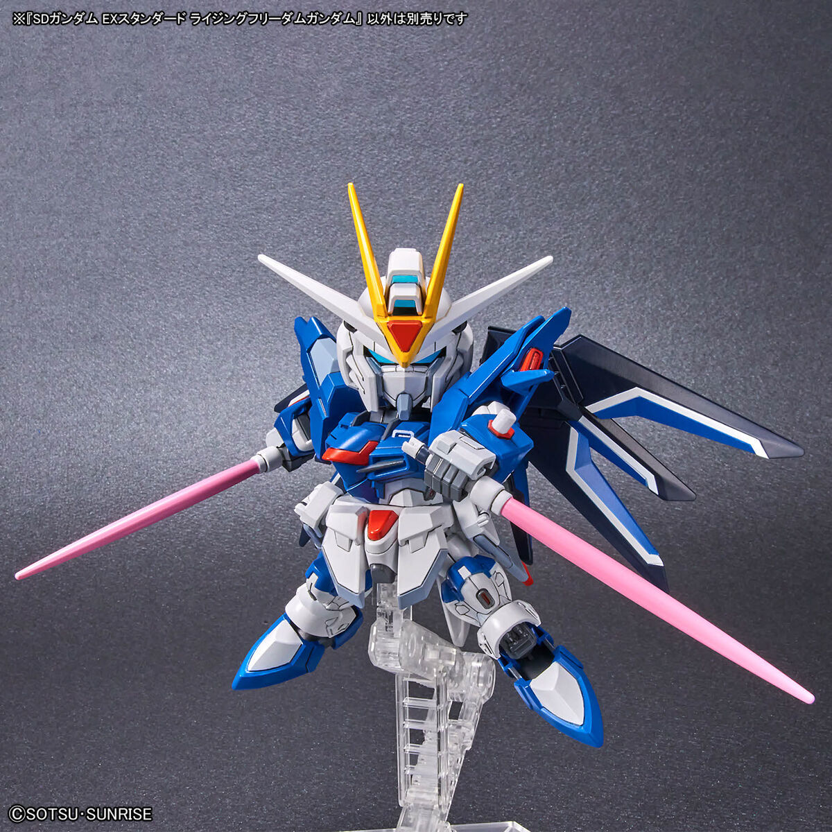 鋼彈SEED劇場版新商品『SDEX 振揚自由鋼彈』煌大和新機以 SD 比例立體化!