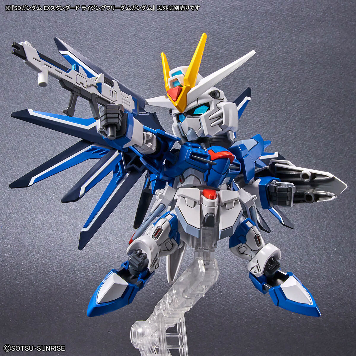 鋼彈SEED劇場版新商品『SDEX 振揚自由鋼彈』煌大和新機以 SD 比例立體化!
