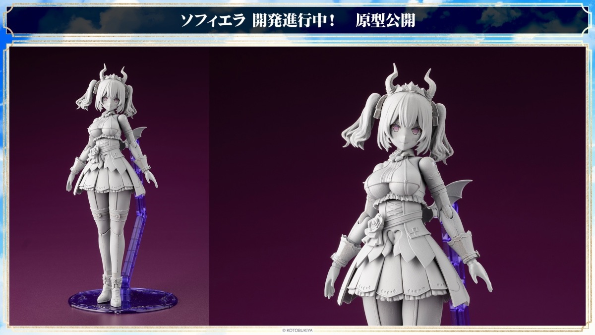 壽屋原創系列《阿爾卡納蒂亞》公開新角色『SOFFIERA』『ERMEDA』最新開發進度！
