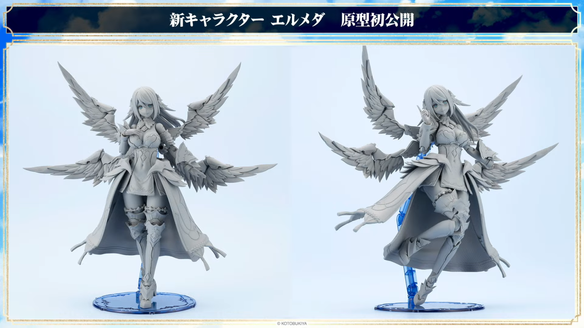 壽屋原創系列《阿爾卡納蒂亞》公開新角色『SOFFIERA』『ERMEDA』最新開發進度！