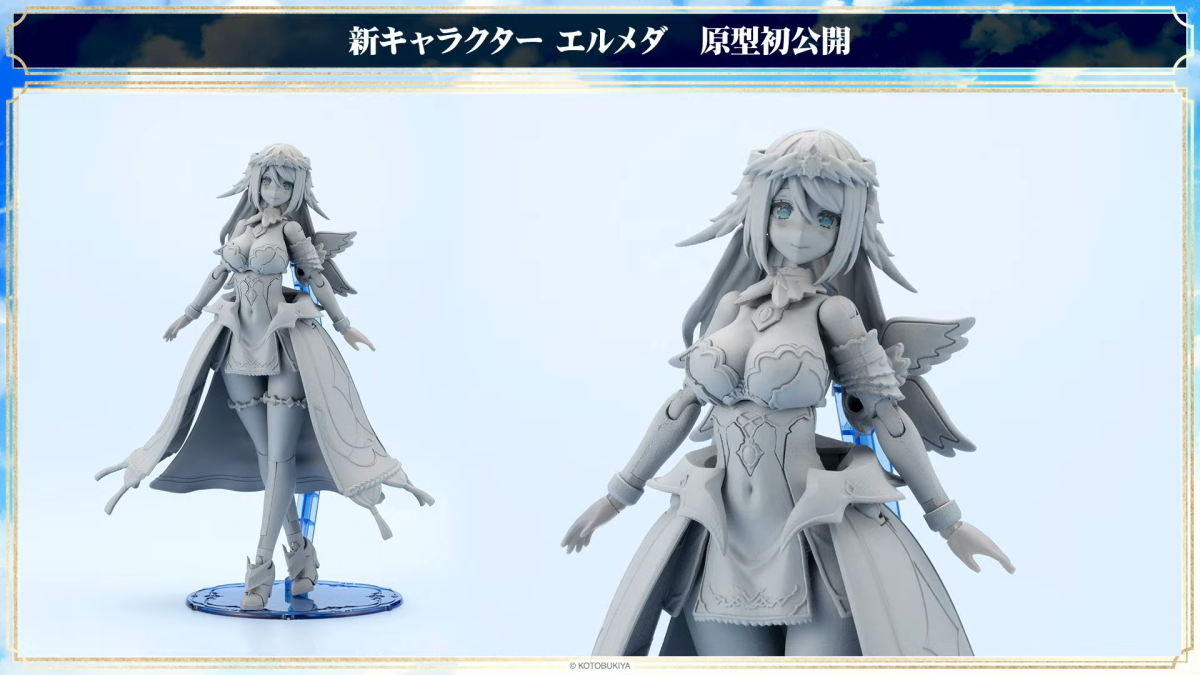 壽屋原創系列《阿爾卡納蒂亞》公開新角色『SOFFIERA』『ERMEDA』最新開發進度！