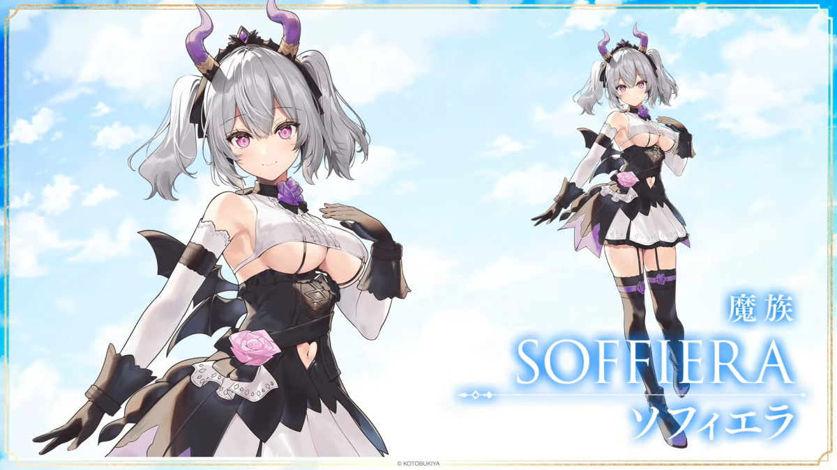 壽屋原創系列《阿爾卡納蒂亞》公開新角色『SOFFIERA』『ERMEDA』最新開發進度！