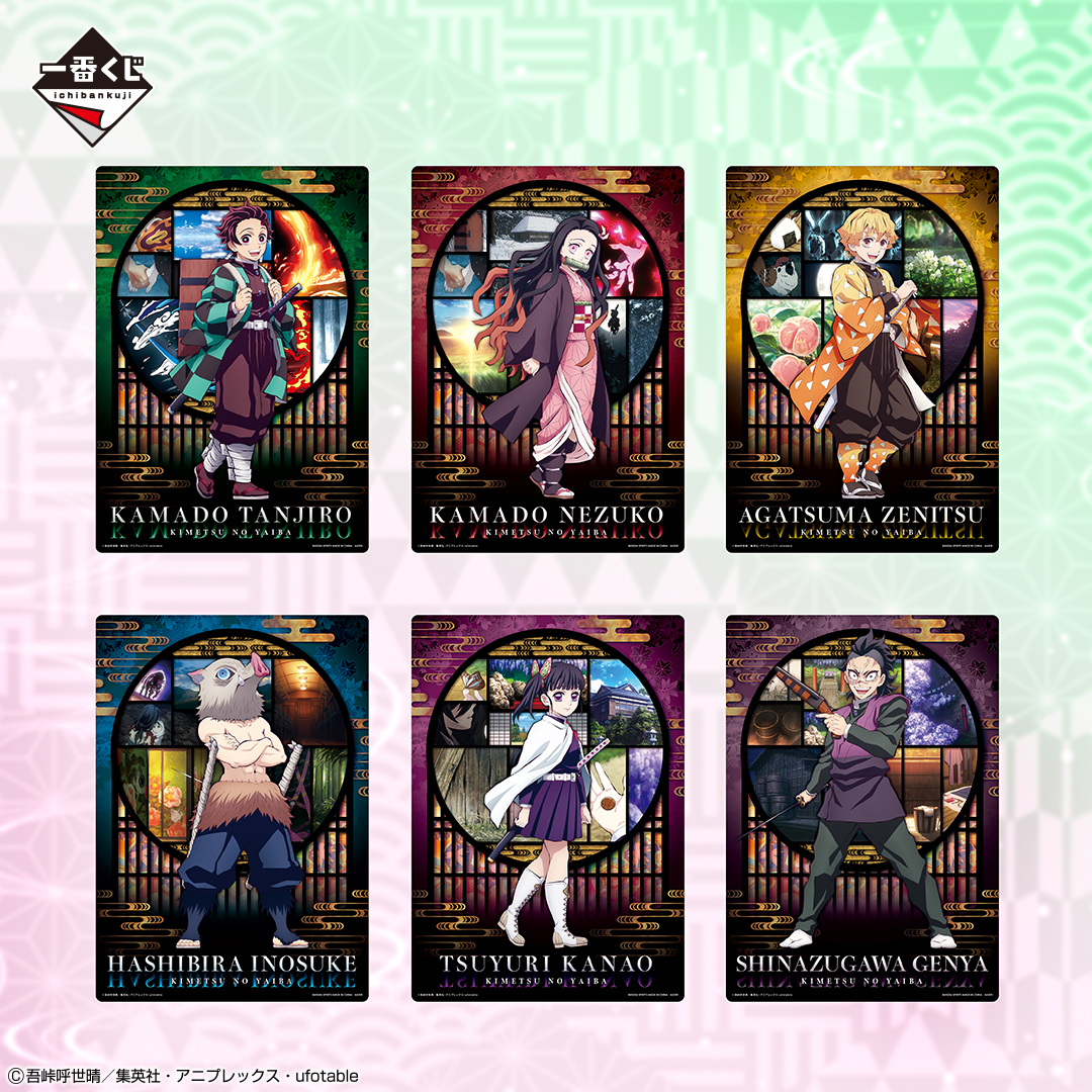 一番賞『鬼滅之刃～回憶中的蝴蝶屋～』香奈惠、蝴蝶忍&amp;栗花落香奈乎 角色模型 2月開抽！