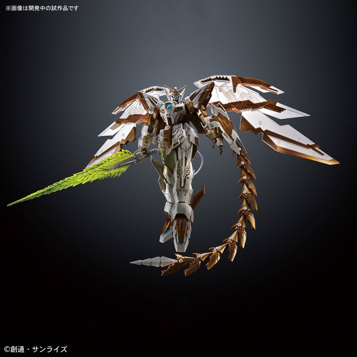 ❤️新品匿名無料送❤️MG1/100ガンダムエピオンEW、CROSSCONTRAST MG 1/100 ガンダムエピオンEW [CROSS CONTRAST COLORS / CLEAR
