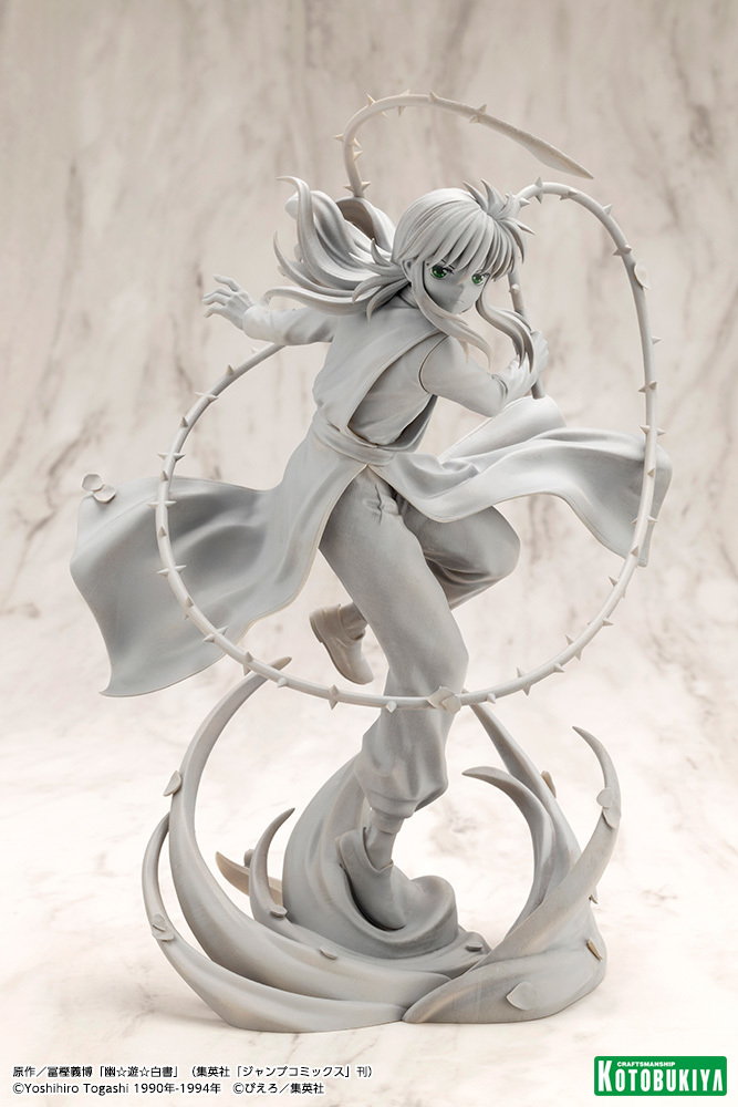 KOTOBUKIYA 壽屋 幽☆遊☆白書 ARTFX J 5体まとめ売り - メルカリ