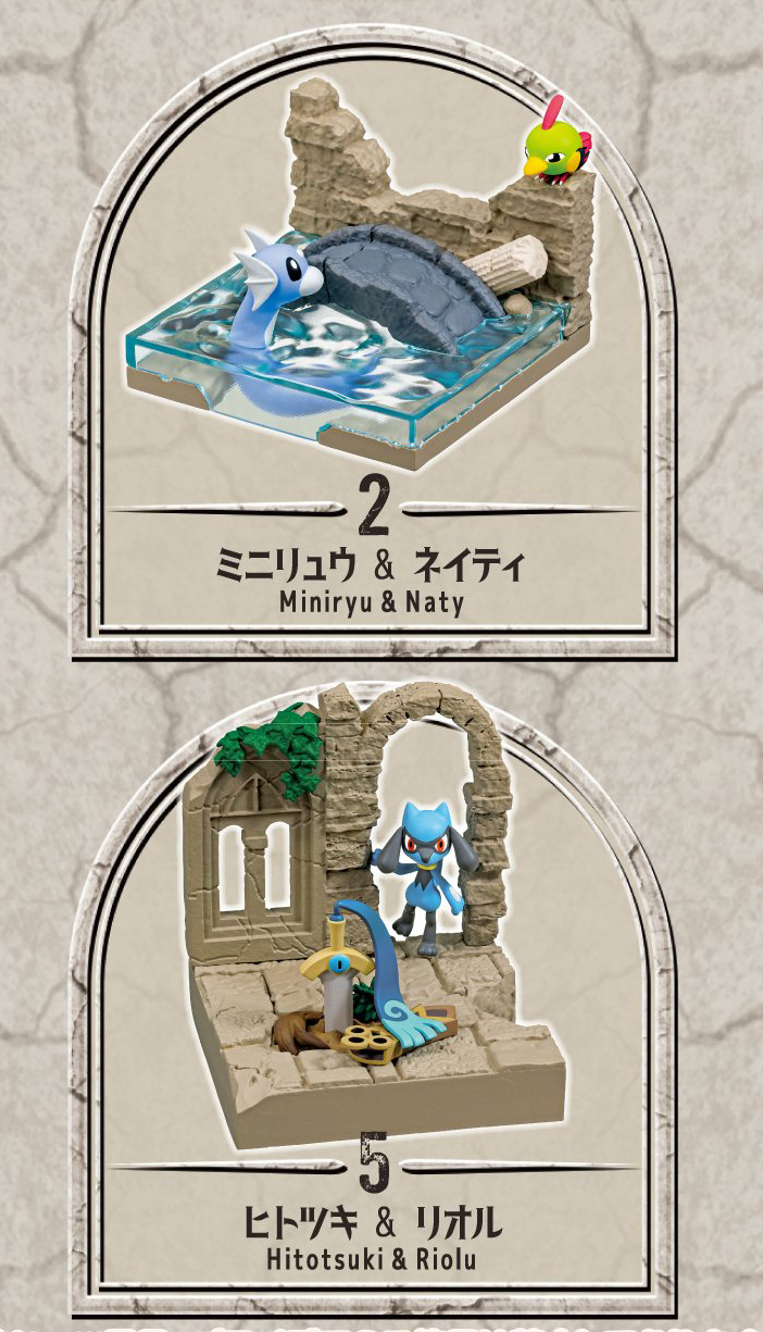 RE-MENT「寶可夢立體透視模型收藏 古城遺跡」盒玩（ポケモンジオラマコレクション 古城の遺跡）