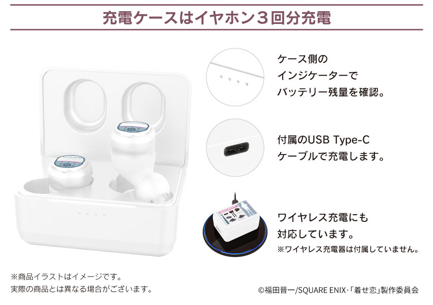 讓海夢在你耳邊細語！ ONKYO⨉《戀上換裝娃娃》推出聯名真無線