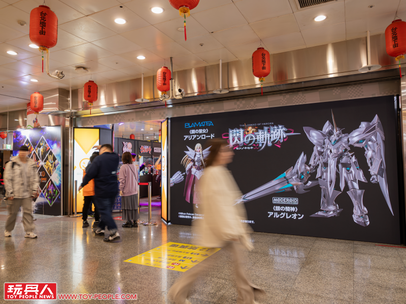 GOODSMILE【Mecha Smile Impact 機械模型祭 2024 WINTER in 台灣】現場報導