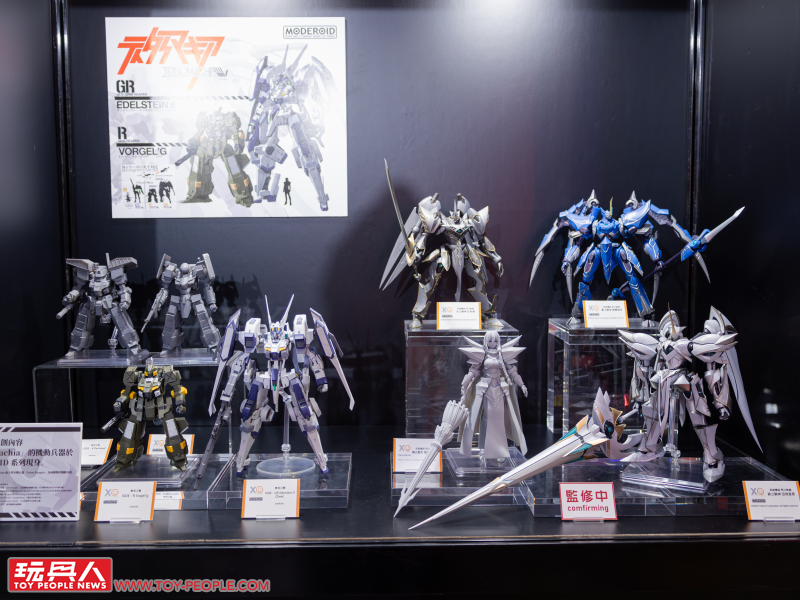 GOODSMILE【Mecha Smile Impact 機械模型祭 2024 WINTER in 台灣】現場報導