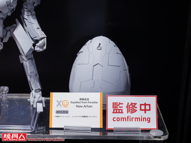 GOODSMILE【Mecha Smile Impact 機械模型祭 2024 WINTER in 台灣】現場報導