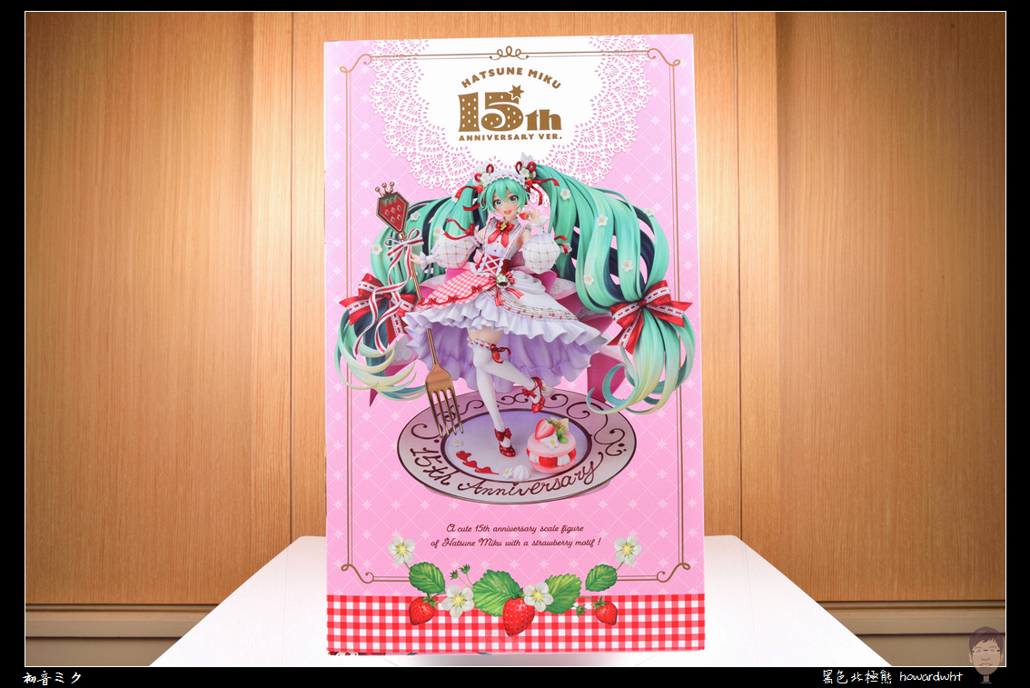 開箱】GSC–初音未來15th Anniversary Ver.
