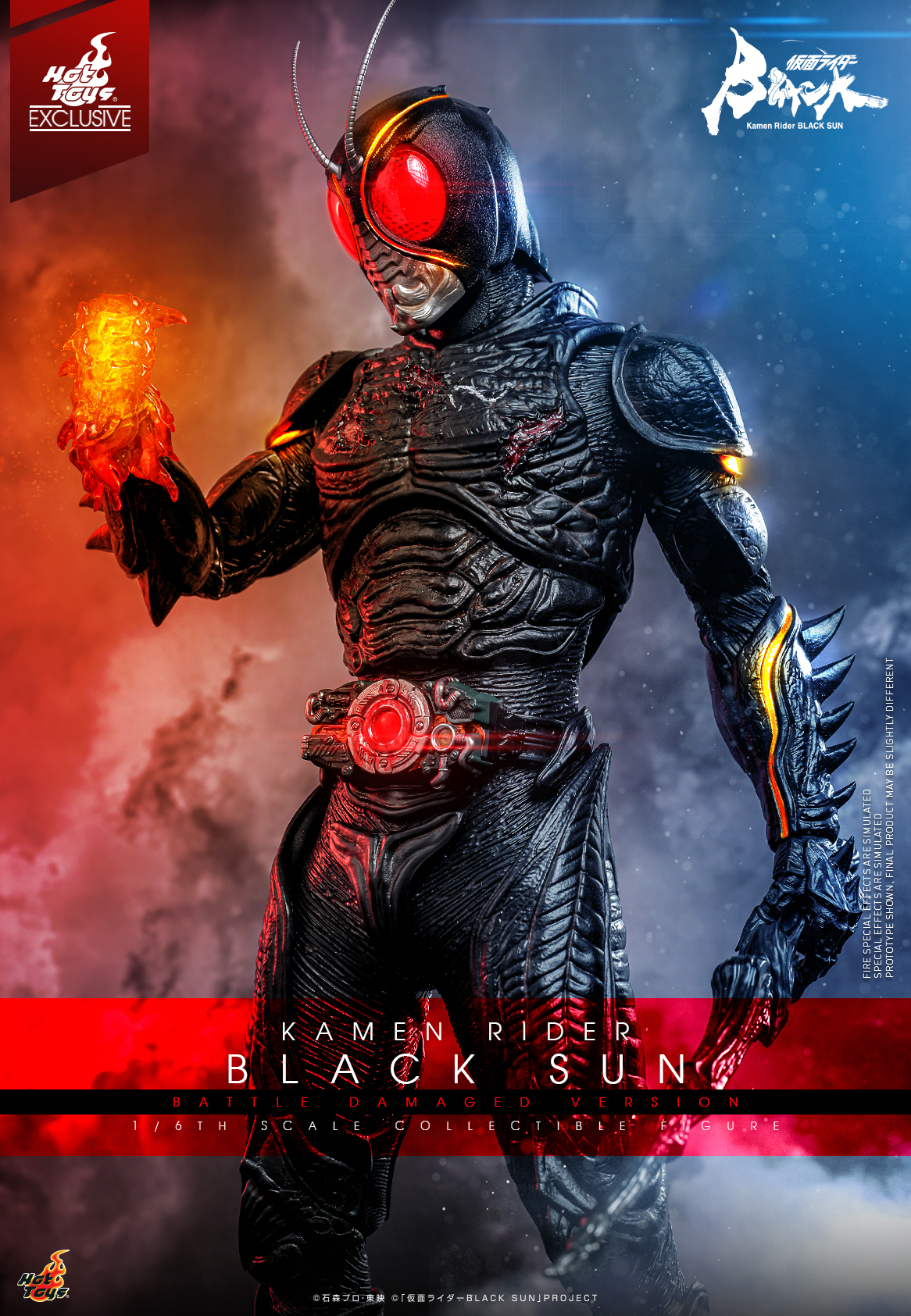 Hot Toys - TMS115 - 假面騎士黑日（戰損版）1/6 比例收藏級人偶 除打鬥傷痕刻畫外更追加怒吼替換臉！