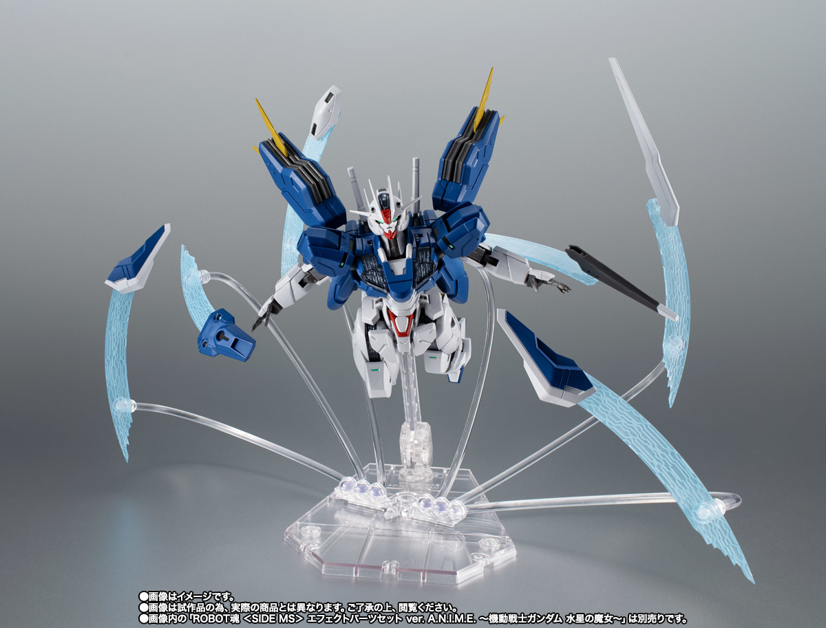 ROBOT魂『風靈鋼彈(修改型) ver. A.N.I.M.E. ~寂靜零號~』追加新規台座、艾莉克特靈體的特別配色版!