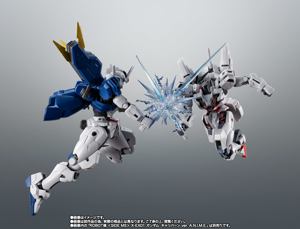 ROBOT魂『風靈鋼彈(修改型) ver. A.N.I.M.E. ~寂靜零號~』追加新規台座、艾莉克特靈體的特別配色版!