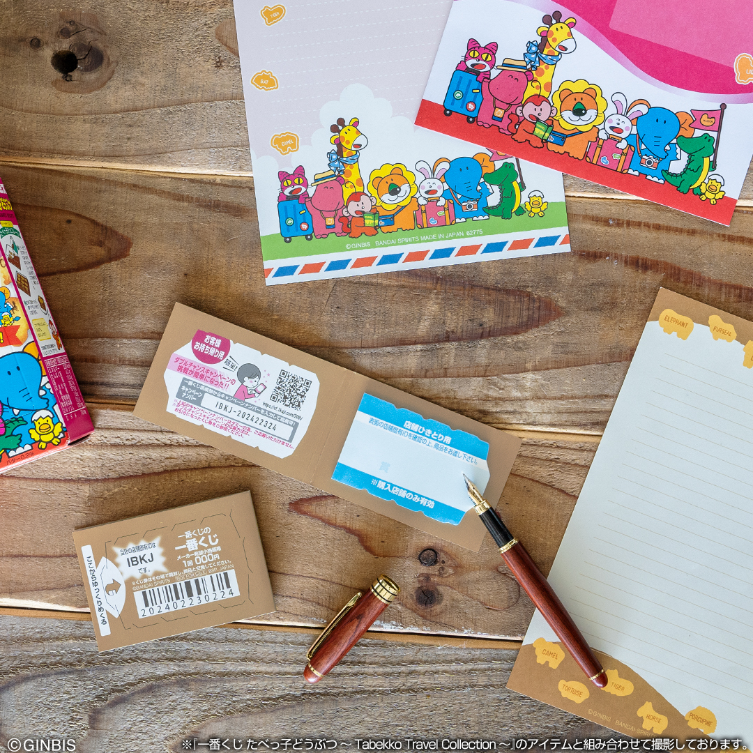 『一番賞的一番賞』一番賞超20周年祭特別紀念限定開抽！收錄多款壓克力展示牌、籤紙便利貼