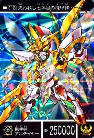 元祖SD鋼彈世界『超機甲神GUNGENESIS 超越之龍版』六機合體再登場 更追加豪華金紋貼紙!