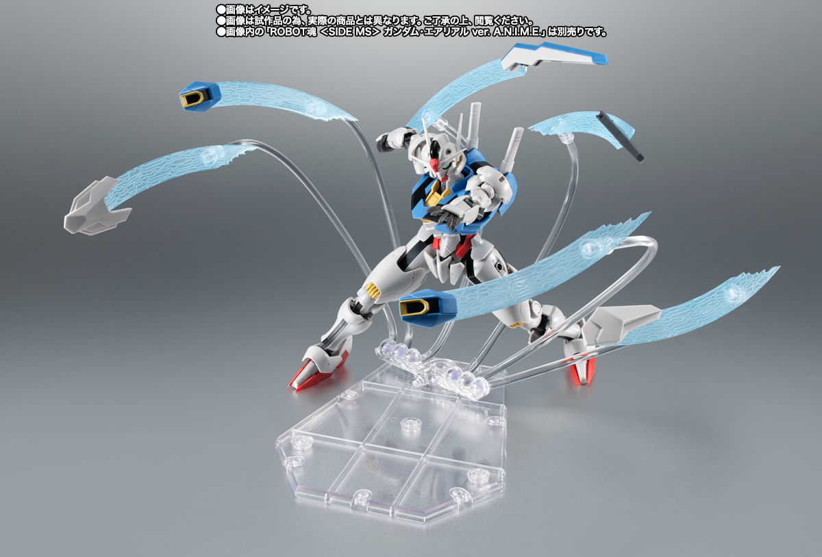 ROBOT魂『機動戰士鋼彈水星的魔女特效零件組ver. A.N.I.M.E.