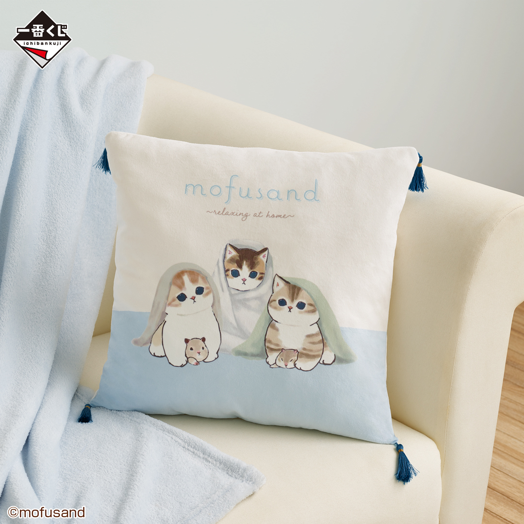 一番賞『貓福珊迪 -RELAXING-AT-HOME-』可愛到不行的熊熊貓布偶、毛毯陪你度過悠閒時光