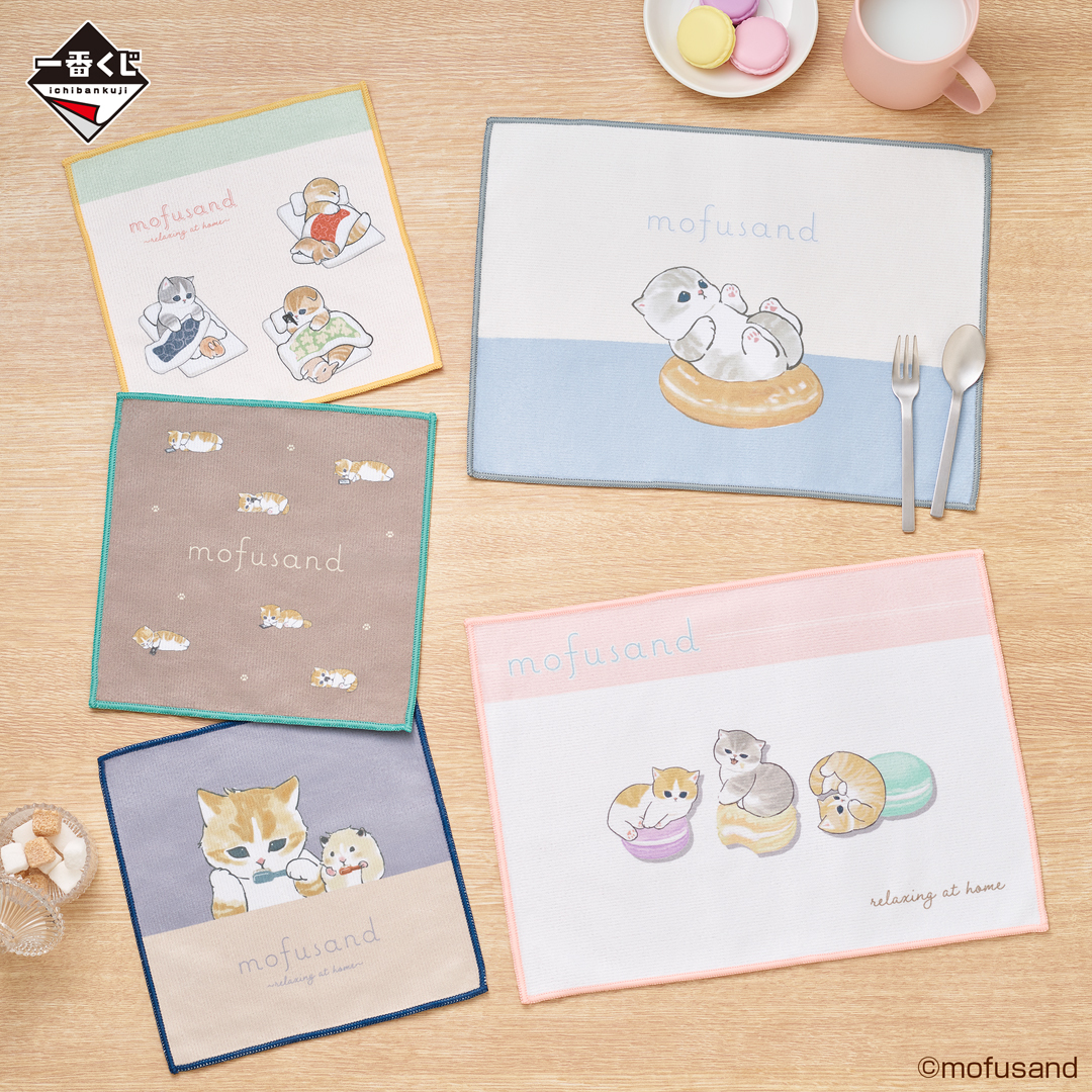 一番賞『貓福珊迪 -RELAXING-AT-HOME-』可愛到不行的熊熊貓布偶、毛毯陪你度過悠閒時光