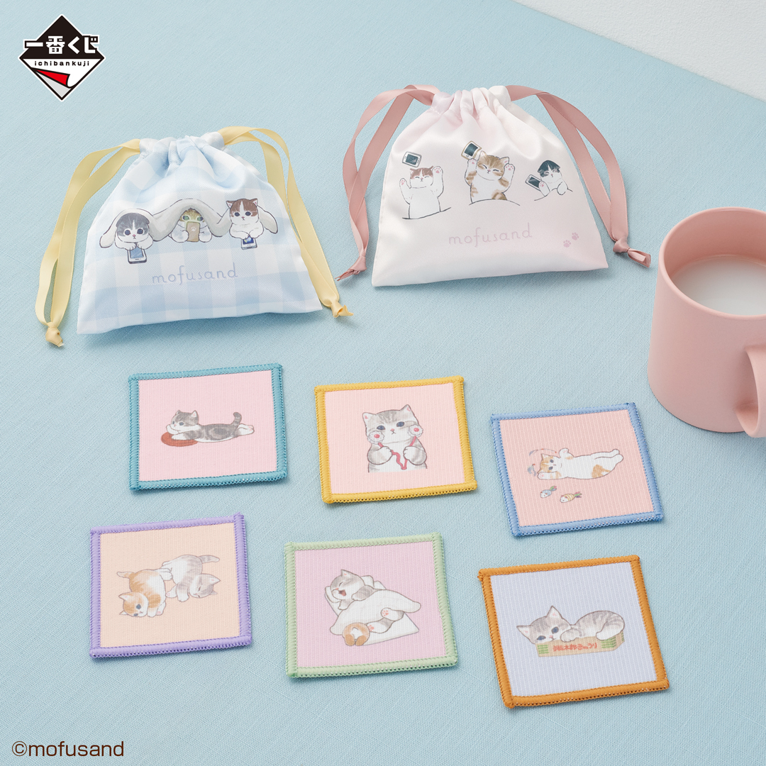 一番賞『貓福珊迪 -RELAXING-AT-HOME-』可愛到不行的熊熊貓布偶、毛毯陪你度過悠閒時光