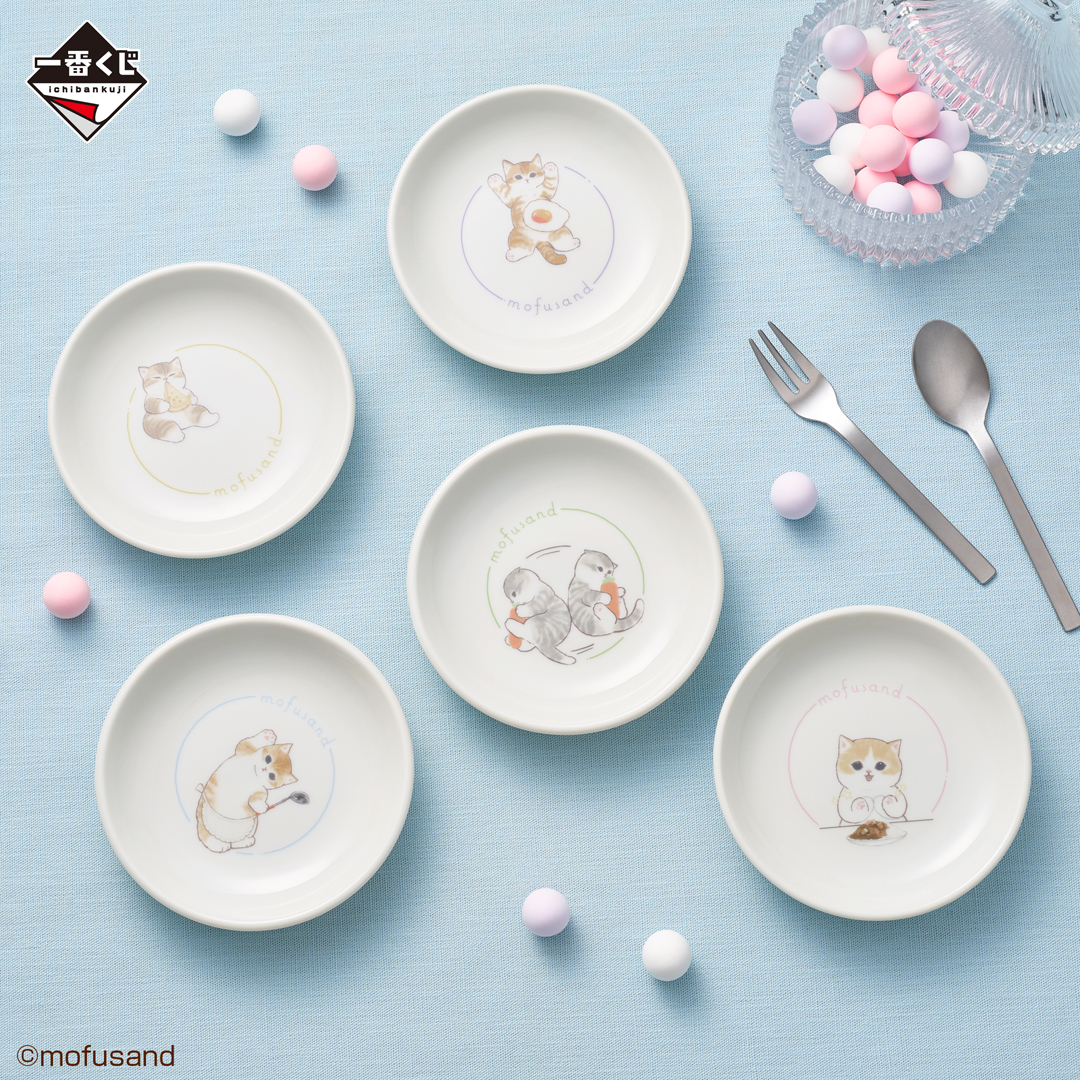 一番賞『貓福珊迪 -RELAXING-AT-HOME-』可愛到不行的熊熊貓布偶、毛毯陪你度過悠閒時光