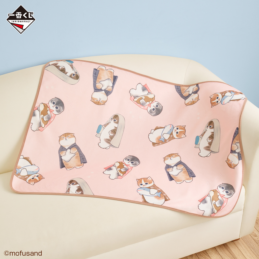 一番賞『貓福珊迪 -RELAXING-AT-HOME-』可愛到不行的熊熊貓布偶、毛毯陪你度過悠閒時光