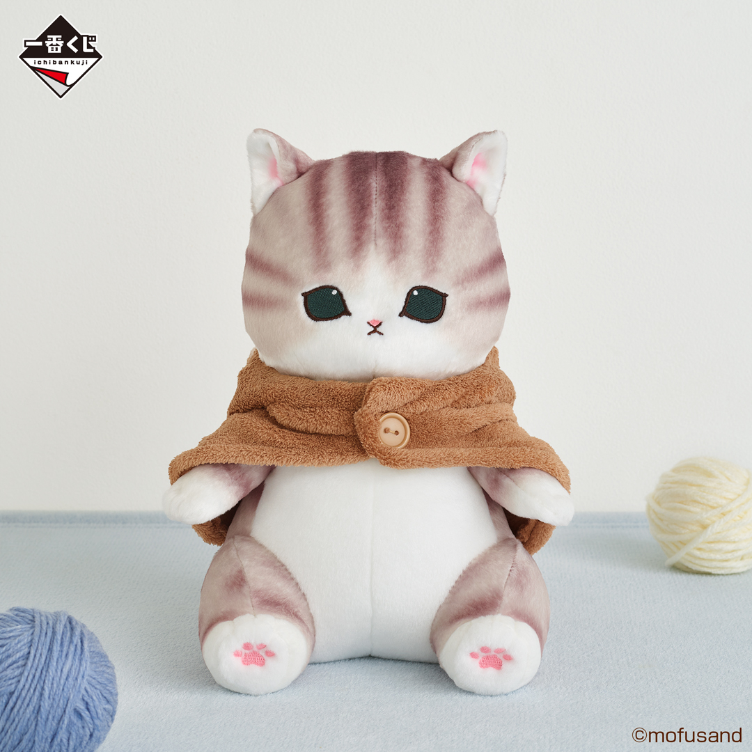 一番賞『貓福珊迪 -RELAXING-AT-HOME-』可愛到不行的熊熊貓布偶、毛毯陪你度過悠閒時光