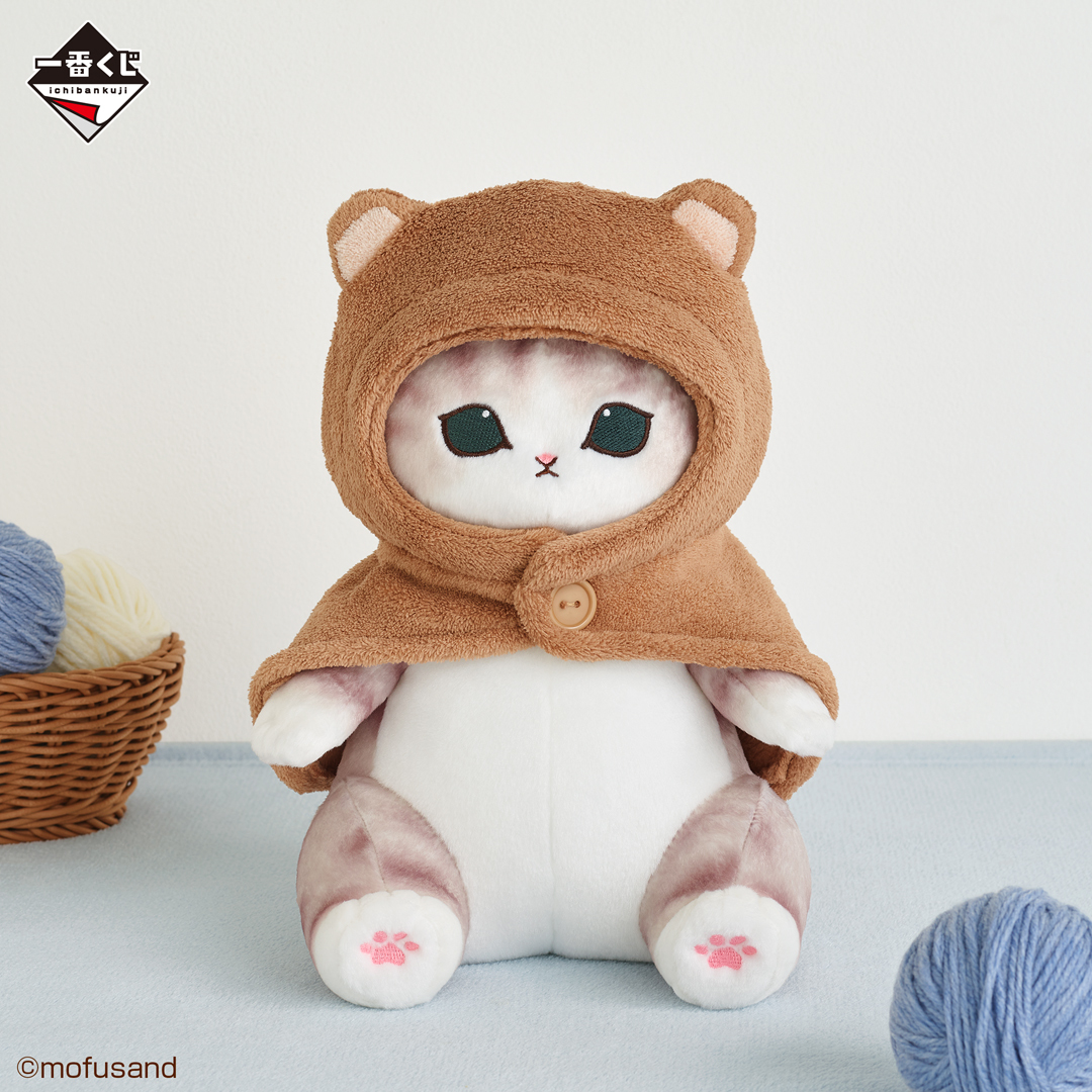 一番賞『貓福珊迪 -RELAXING-AT-HOME-』可愛到不行的熊熊貓布偶、毛毯陪你度過悠閒時光