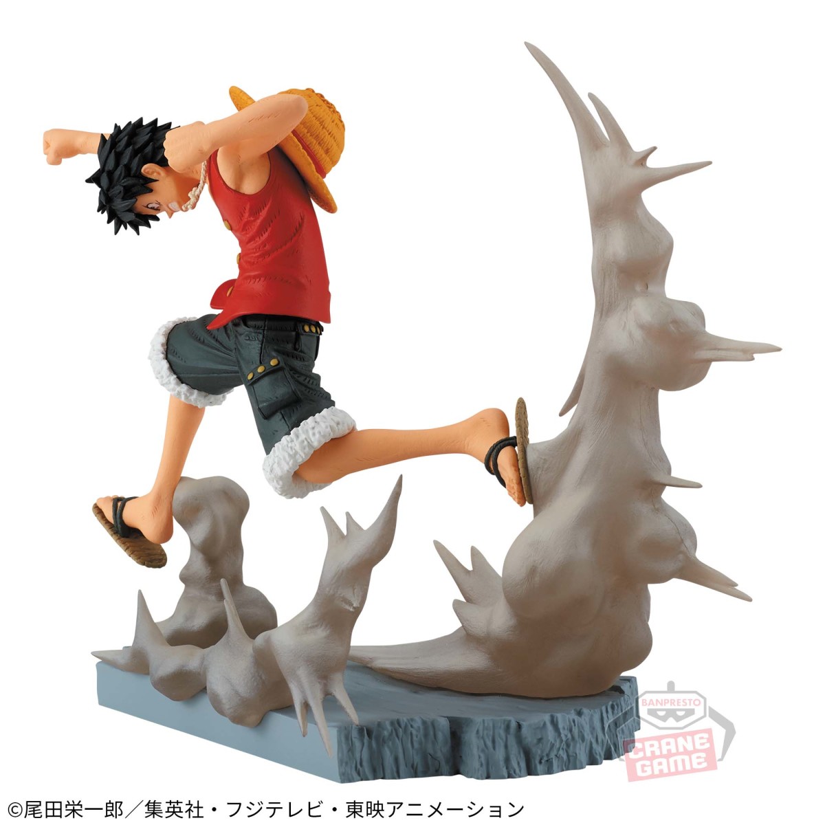 BANPRESTO『航海王 戰光絕景 蒙奇・D・魯夫／羅布・路基』景品，重返司法島精彩決戰！