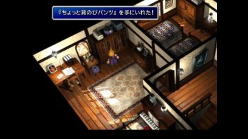 《Final Fantasy VII 重生》克勞德不能再偷拿蒂法的內褲？被罵還要被吐槽：「時代變了，克勞德」