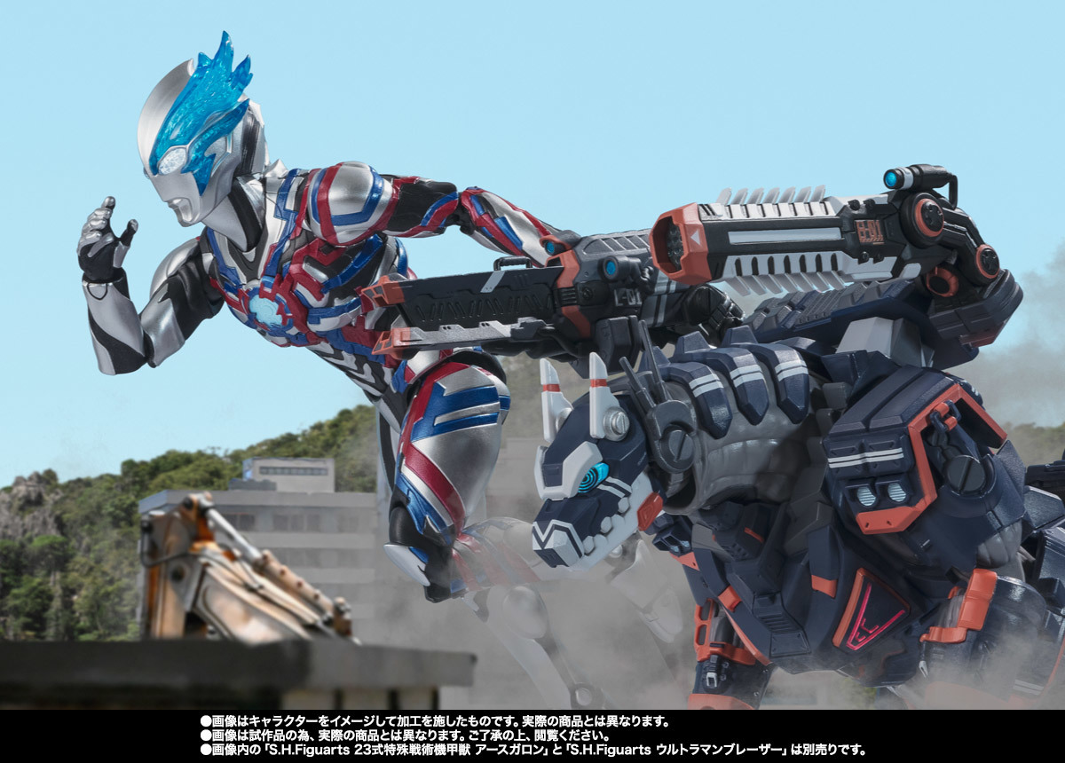 超人力霸王布雷薩『S.H.Figuarts 阿斯加隆 Mod.2/Mod.3/Mod.4 擴充零件組』可再現最終決戰規格!