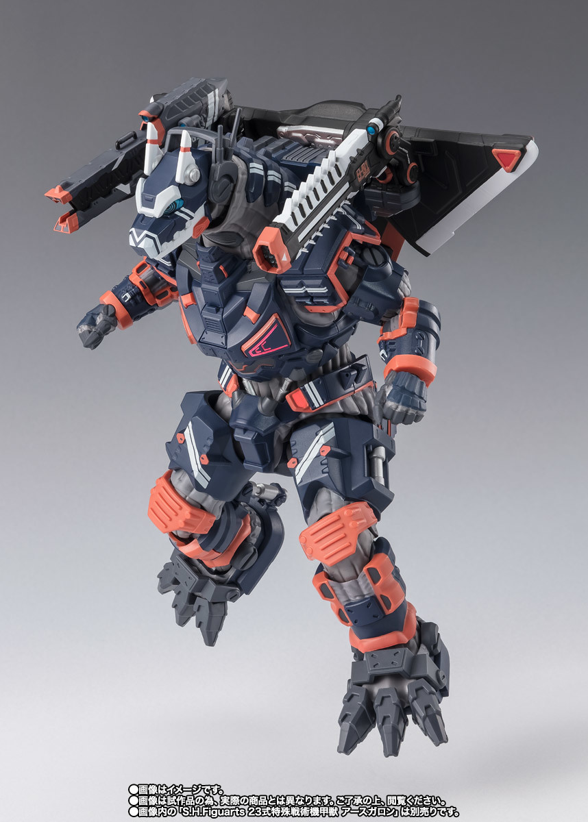 超人力霸王布雷薩『S.H.Figuarts 阿斯加隆 Mod.2/Mod.3/Mod.4 擴充零件組』可再現最終決戰規格!