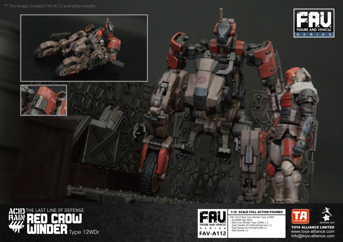 TOYS ALLIANCE《酸雨戰爭》赤鴉溫德12式WDr 1/18 比例可動玩具 人形機甲&高速追擊模式自由切換!