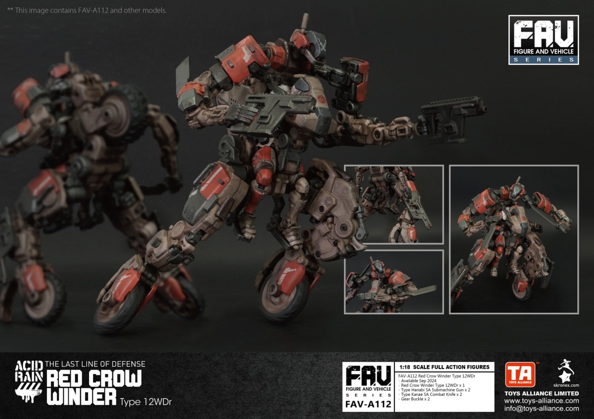 TOYS ALLIANCE《酸雨戰爭》赤鴉溫德12式WDr 1/18 比例可動玩具 人形機甲＆高速追擊模式自由切換！