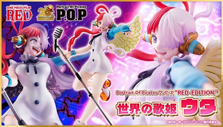 『Portrait.Of.Pirates 航海王 RED-EDITION 世界歌姫 美音』再現令人震撼的雙面造型