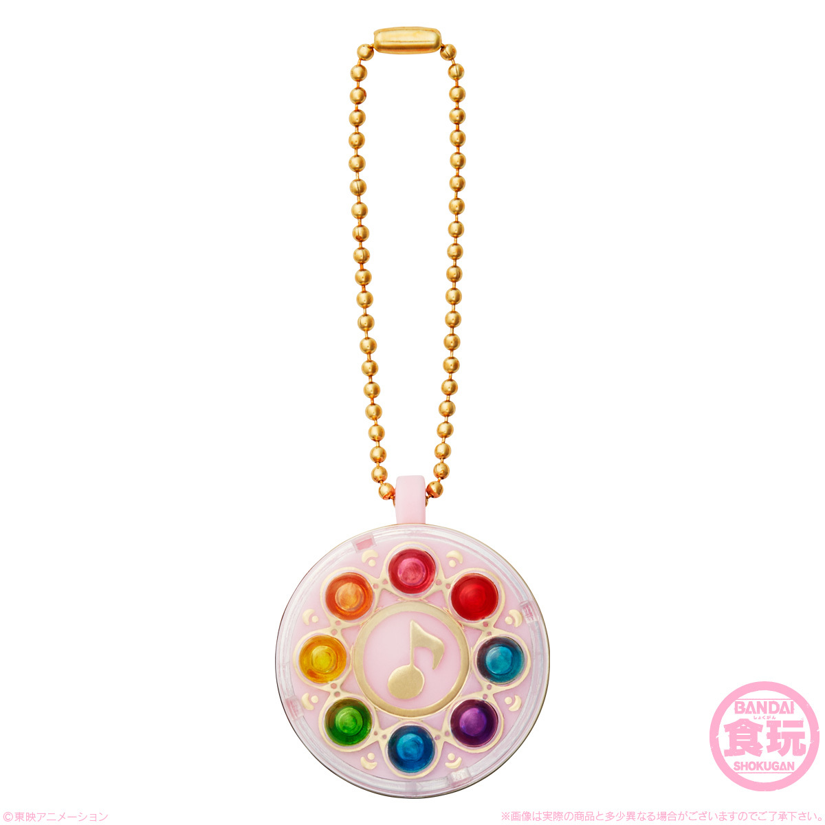 萬代食玩『小魔女 DoReMi 變身器轉換器』 吊飾，經典變身轉換器大集合！