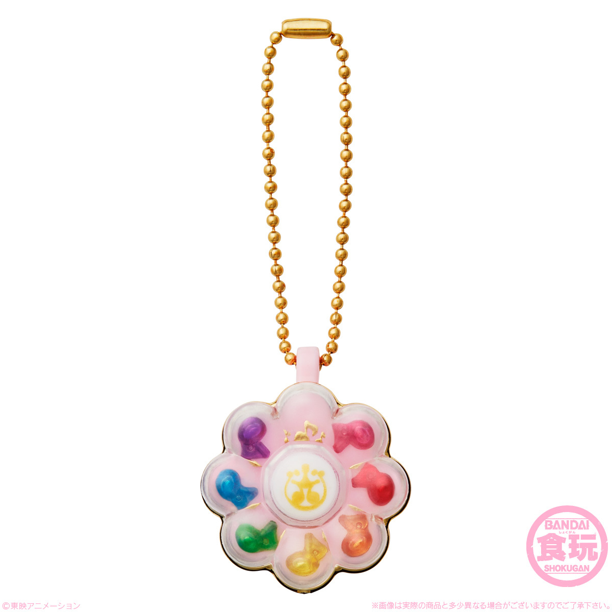 萬代食玩『小魔女 DoReMi 變身器轉換器』 吊飾，經典變身轉換器大集合！