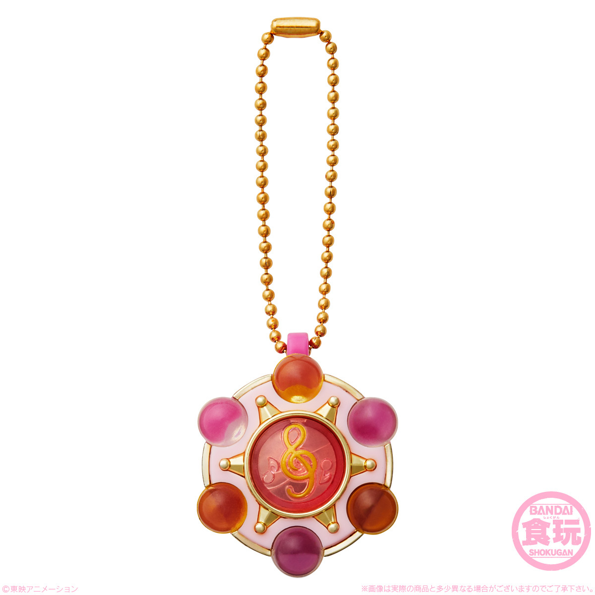 萬代食玩『小魔女 DoReMi 變身器轉換器』 吊飾，經典變身轉換器大集合！