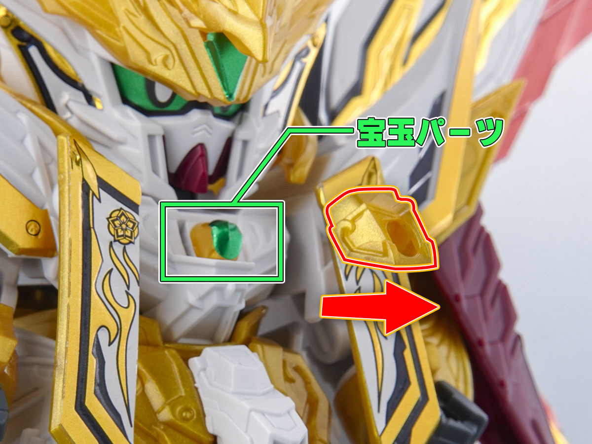 SD鋼彈世界新機體『SDW HEROES 天下無雙大將軍』新世代頑駄無大將軍登場！