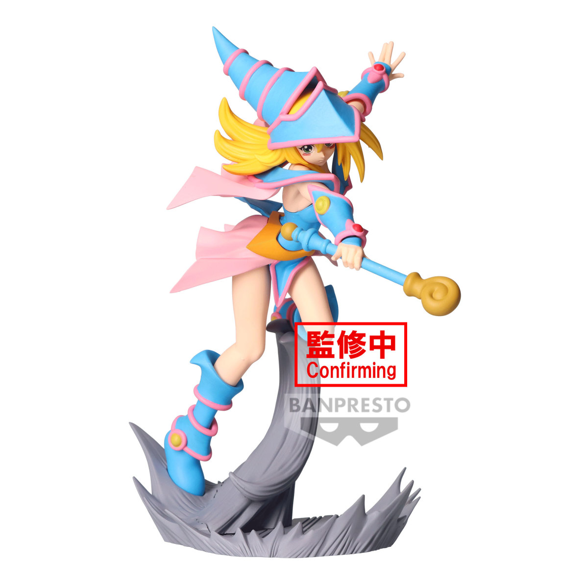 BANPRESTO《遊戲王—怪獸之決鬥》「戰光絕景-黑魔導女孩-」立體人形