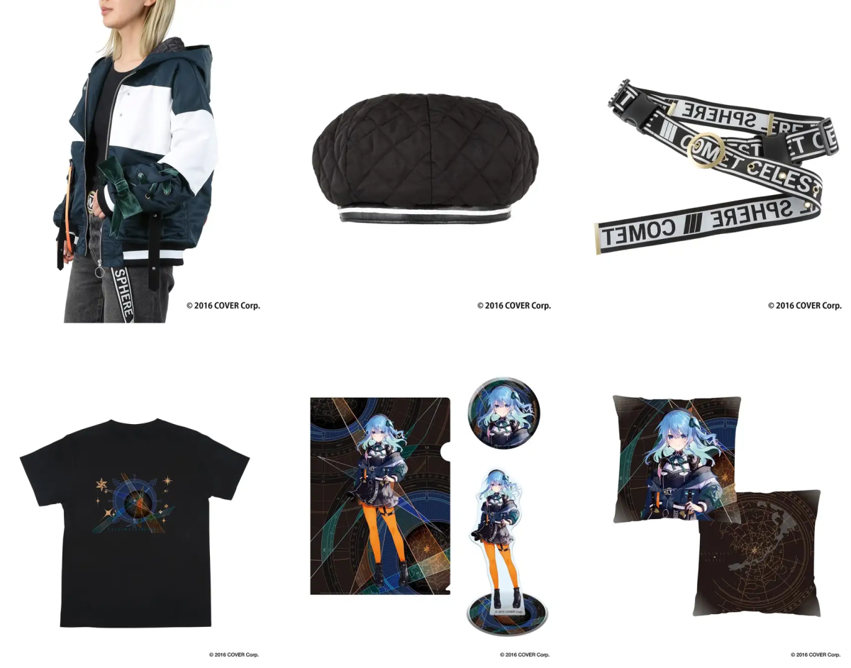 星詠すいせい HR 星詠者荷包準備！ 《Hololive》星街彗星✕ ZOZOTOWN推出限定周邊