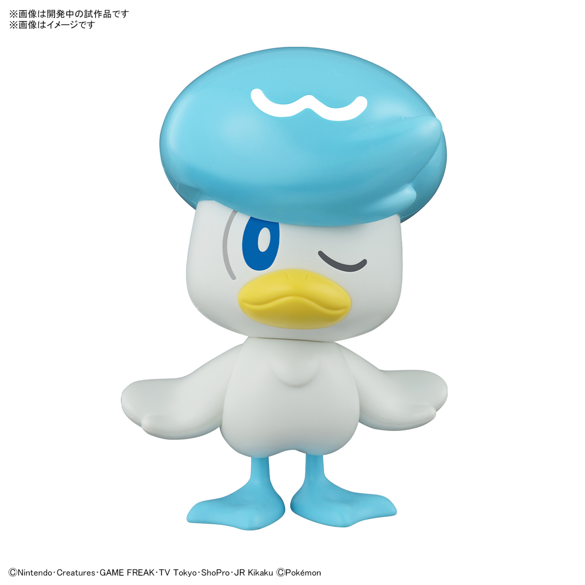 萬代『POKEPLA 寶可夢組裝模型快組版!! 19 潤水鴨』分件再現特徵的頭髮光澤