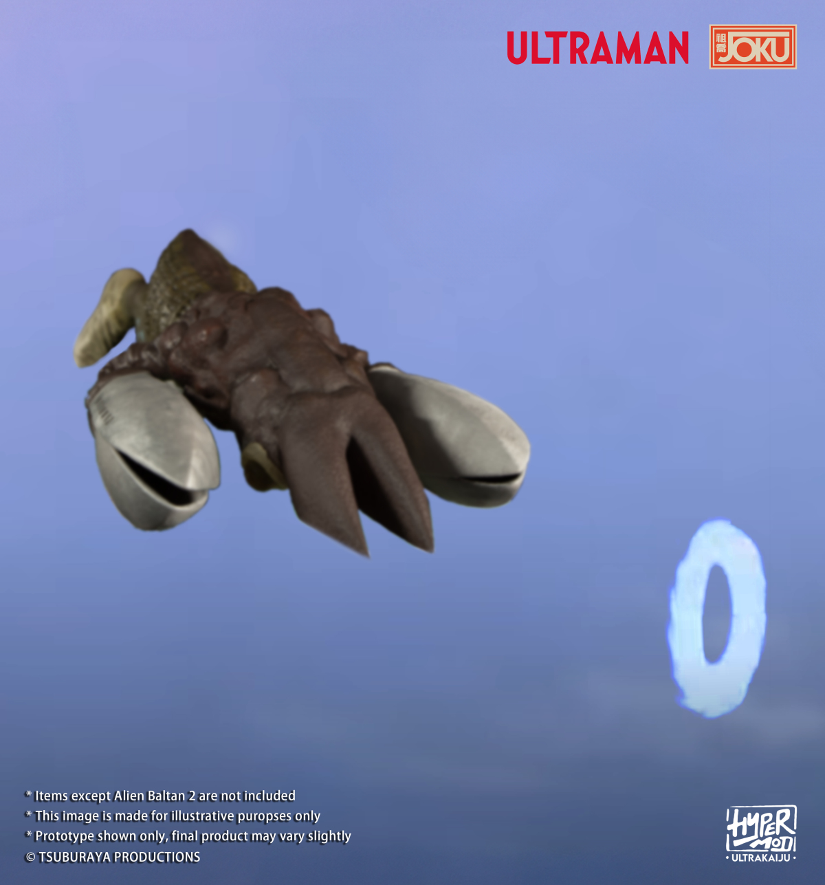 JOKU Productions『HyperMod UltraKaiju Series 巴爾坦星人(二